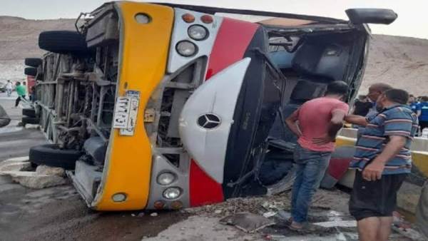 أتوبيس حادث الجلالة