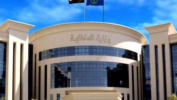 الداخلية