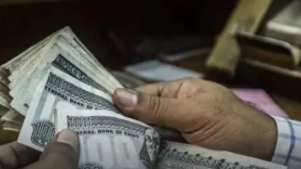 المعاش