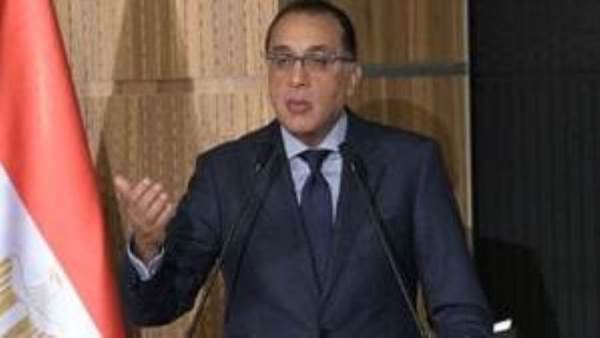 رئيس الوزراء