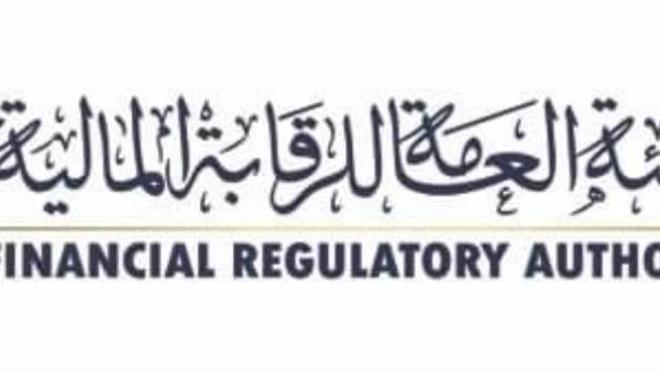 الرقابة الادارية