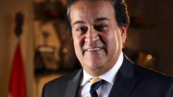 وزير الصحة