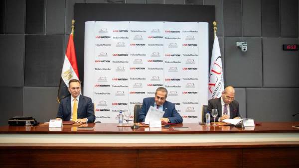 شركة العاصمة الإدارية للتنمية العمرانية تتعاون مع Live Nation وTickets Marché