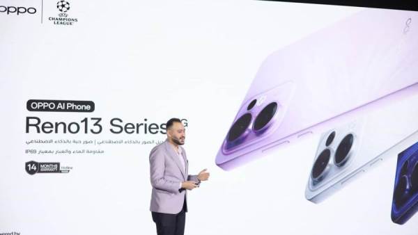 شركة OPPO تعيد تعريف ابتكارات الهواتف