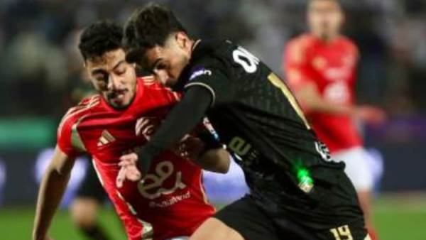 الأهلي والزمالك