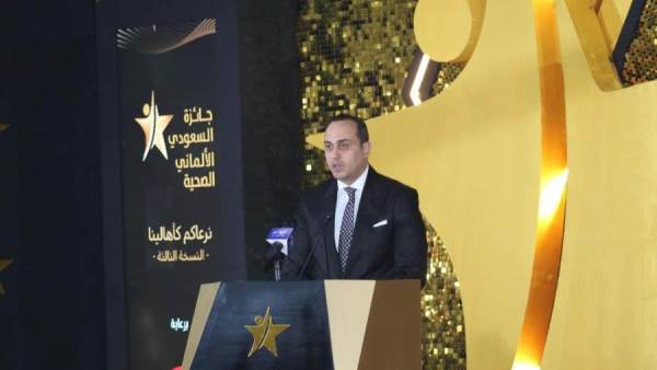رئيس الرعايه الصحيه