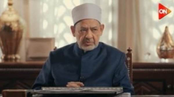 شيخ الأزهر