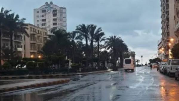 الطقس
