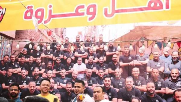 المطرية