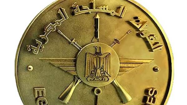 القوات المسلحة المصرية
