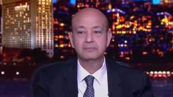 عمرو أديب