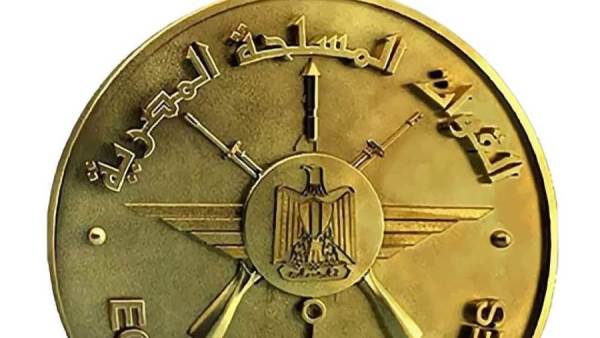 القوات المسلحة المصرية