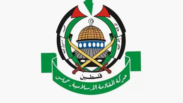 حماس