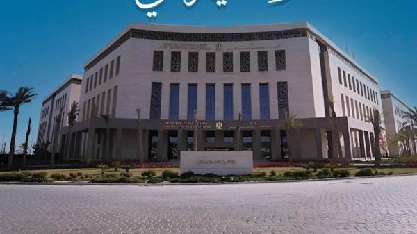 وزارة التعليم