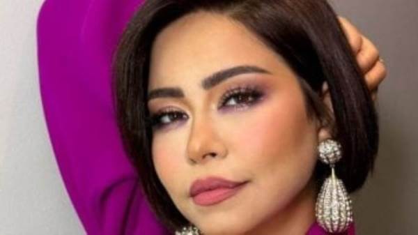 شيرين