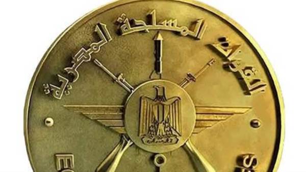 القوات المسلحة المصرية