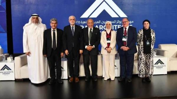 مهرجان جوائز المعماريين العرب