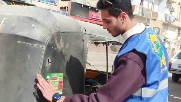 برعاية وزارة العمل.. انطلاق الحملة الميدانية لمنظومة عمال مصر ضمن مبادرة «قطار التوظيف والاستثمار» بصعيد مصر