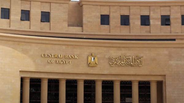 المركزي: قفزة تاريخية بتحويلات المصريين بالخارج إلى 41.5 مليار دولار خلال 2025