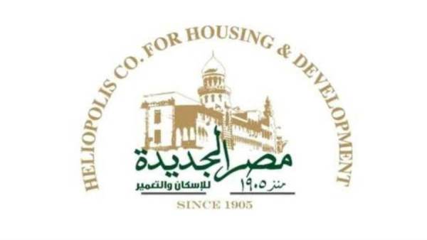 مصر الجديدة للإسكان والتعمير
