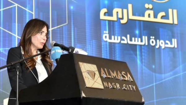 الإسكان تشارك في النسخة السادسة من مؤتمر أخبار اليوم العقاري تحت عنوان: «صناعة العقار المصري.. استثمارات جاذبة وفرص واعدة»