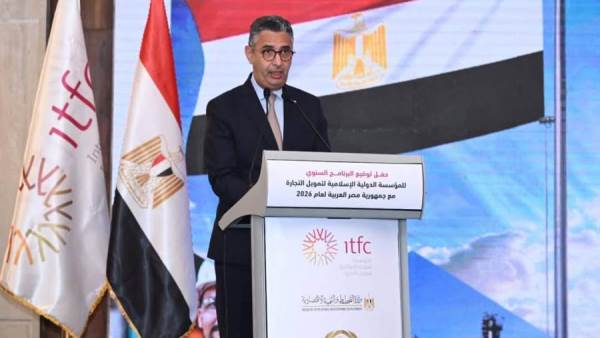 وزير التموين يشهد توقيع برنامج العمل السنوي لعام 2026 بين مصر والمؤسسة الدولية الإسلامية لتمويل التجارة