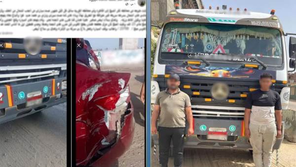 الداخلية تكشف حقيقة واقعة الاعتداء على طالب وسرقة أموال منه بطريق طنطا الزراعي