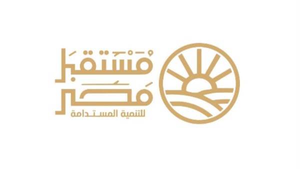 مستقبل مصر