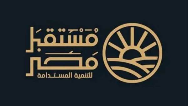 مستقبل مصر