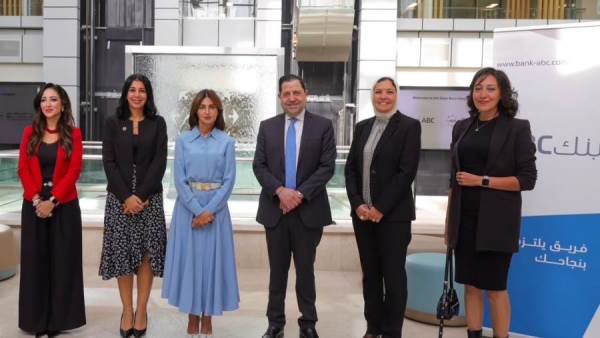 بنك ABC ومؤسسة ومستشفى أهل مصر لعلاج الحروق يوقّعان بروتوكول تعاون لدعم مرضى الحروق وتعزيز خدمات الرعاية الصحية