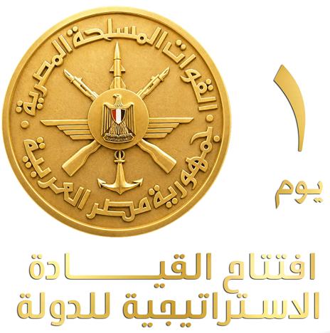 "الزراعة" تصدر 763 ترخيص تشغيل جديد وتوافق على دعم مشروع البتلو بتمويل جديد بقيمة 500 مليون جنيه | الصفقة