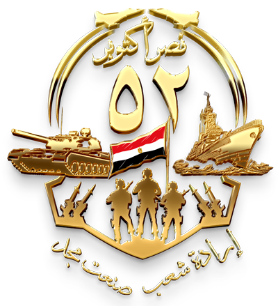 زيارة مفاجئة لوزير البترول لشركة بدرالدين يعقبها اجتماع مبكر لمتابعة خطط الإنتاج والسلامة | الصفقة
