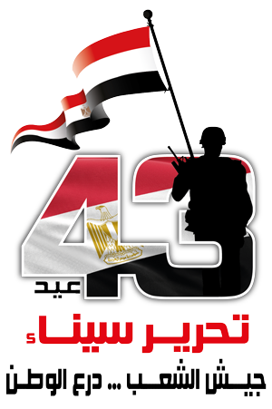 مشروعات | الصفقة