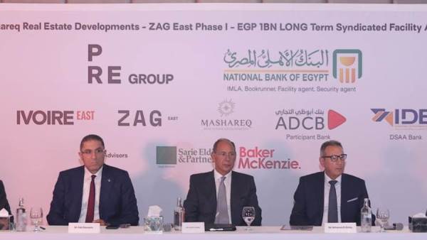 البنك الأهلي المصري يقود تحالفاً مصرفياً بقيمة مليار جنيه لشركة مشارق للاستثمار العقاري إحدى شركات بي ار اي جروب لتمويل مشروع تجاري إداري بالقاهرة الجديدة